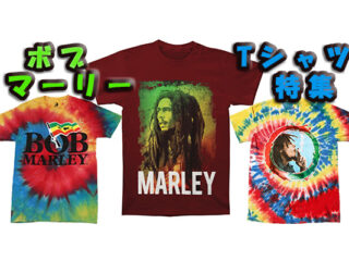 MARLEY　ヘッドホン　REDEMPTION ラスタ　マーリー DJ レゲエ MARLEY ヘッドホン REDEMPTION ラスタ マーリー DJ レゲエ