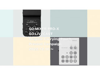 ローランド [ロゴ入りポーチ プレゼント] Roland GO:LIVECAST