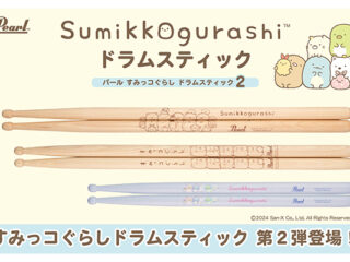 pearl_sumikkogurashi_top-