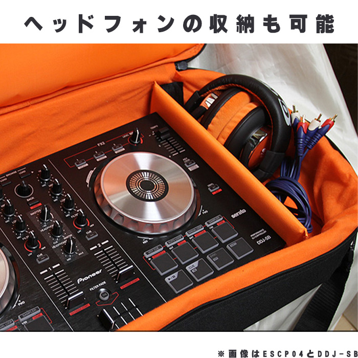 DDJ-FLX4に最適！米軍スペック生地で撥水・防水加工！背負える