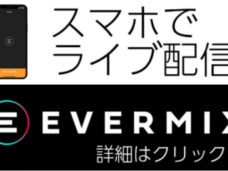 DDJ-FLX4に最適！米軍スペック生地で撥水・防水加工！背負える