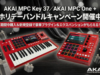 Gemini_Generated_Image_1u3u9z1