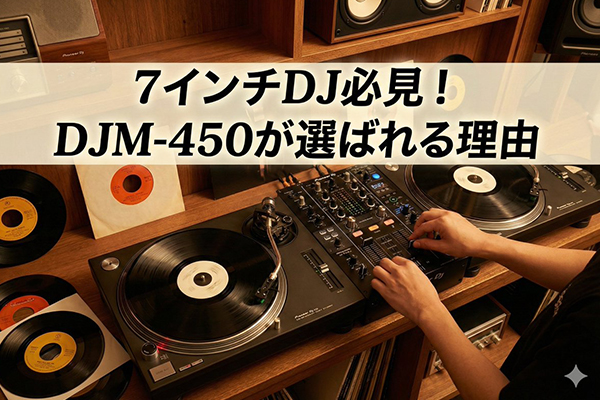 ハウス系CD42枚セットDJMIX中心 ハウス系CD42枚セットDJMIX中心 ハウス系CD42枚セットDJMIX中心