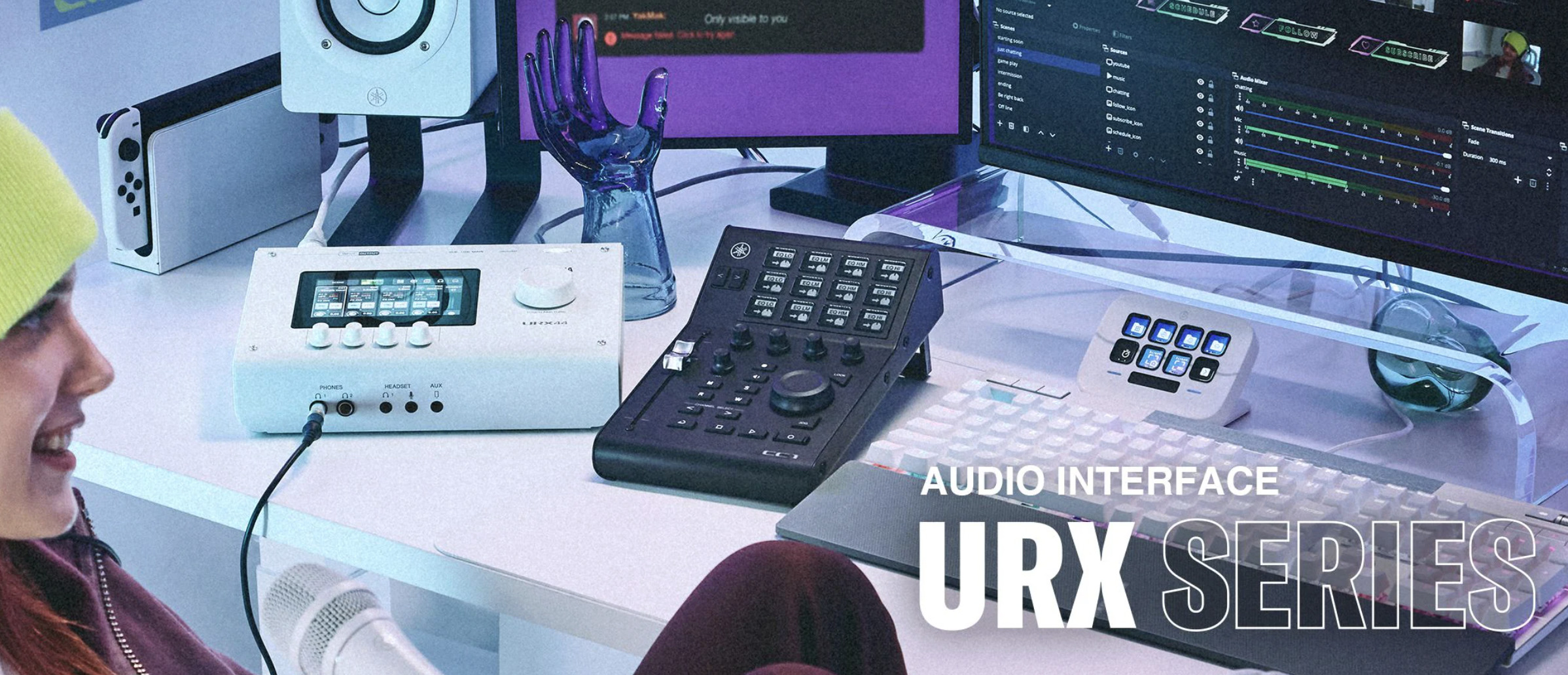 YAMAHA URX シリーズ — タッチLCD × DSP × USB-C デュアル搭載の次世代