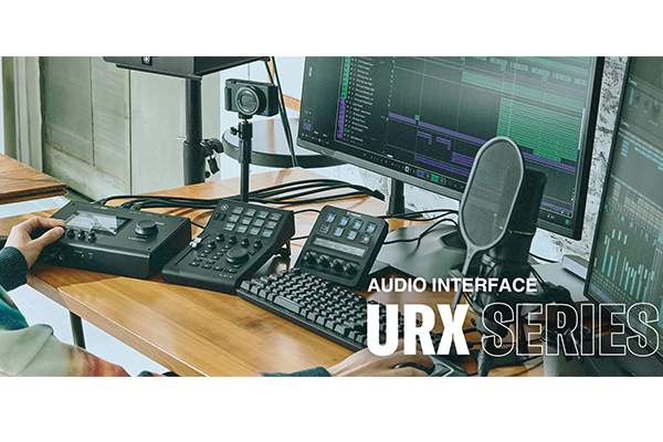 YAMAHA URX シリーズ — タッチLCD × DSP × USB-C デュアル搭載の次世代