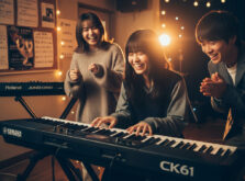 日本の学生がCK61を演奏するシーン