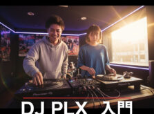 Pioneer DJ PLX-500 徹底検証｜トルクは弱い？スクラッチ性能とDJ入門に最適な理由