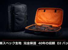 【米軍スペック生地】ESPC07でOPUS-QUAD・XDJ-AZを完全保護｜40年の信頼が詰まったDJバック
