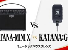 【期間限定】BOSS小型ギターアンプ2機種が今だけお買い得!KATANA-MINI XとKATANA:GO2を徹底比較