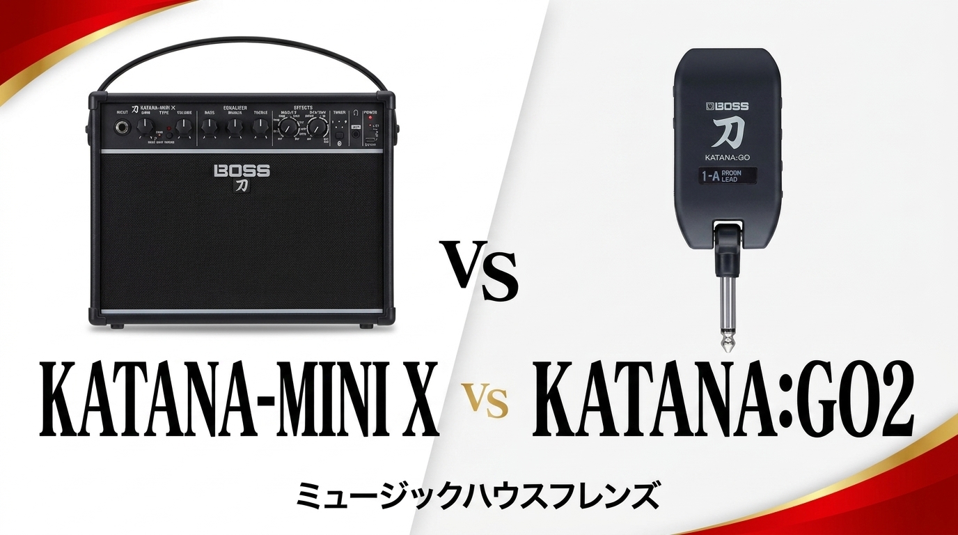 【市場最安値級】BOSS小型アンプ2機種が限定価格｜KATANA:GO KTN-GO2 / KATANA-MINI X
