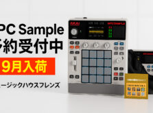 【MPC Sample 予約受付中・9月入荷予定】AKAI(アカイ) / MPC Sample / ポータブルサンプラー 2大特典セット 徹底ガイド