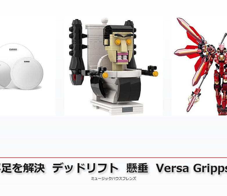 Versa Gripps PRO BLACK Sサイズ【手首15-17cm向け】選び方ガイド｜デッドリフト・懸垂の握力不足を解決